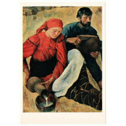 "Peasant" by Serebryakova Harvest Milk Jug Field Folk Russian Vintage Postcard
