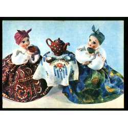 1968 Doll in Russian Folk Traditional Costume Tea Party Toy Soviet VTG Postcard