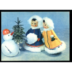 1968 Doll Chukchi Eskimos Traditional Costume Far North Soviet VTG Postcard