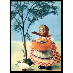 1968 Doll in Russian Folk Traditional Costume Poultry Toy Soviet VTG Postcard
