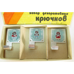 3 pcs USSR VINTAGE Metal DOOR Hooks BEAR Enamel Russian Tale Children BOX HANGER