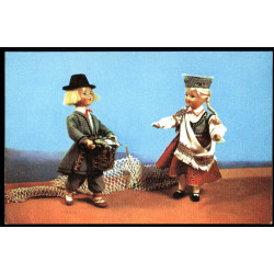 1967 Doll in Latvian Folk Traditional Costume Toy Soviet VTG Postcard