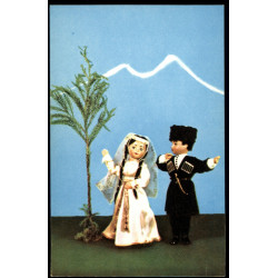 1967 Doll in Georgian Folk Traditional Costume Toy Soviet VTG Postcard