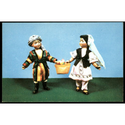 1967 Doll in Tajikistan Folk Traditional Costume Toy Soviet VTG Postcard