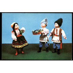 1967 Doll in Moldavia Folk Traditional Costume Toy Soviet VTG Postcard