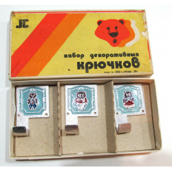 3 pcs USSR VINTAGE Metal DOOR Hooks BEAR Enamel Russian Tale Children BOX HANGER
