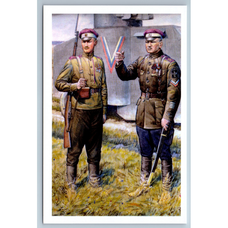 OFFICERS of WHITE GUARD Civil War Military Patriotic Propaganda Russian Postcard