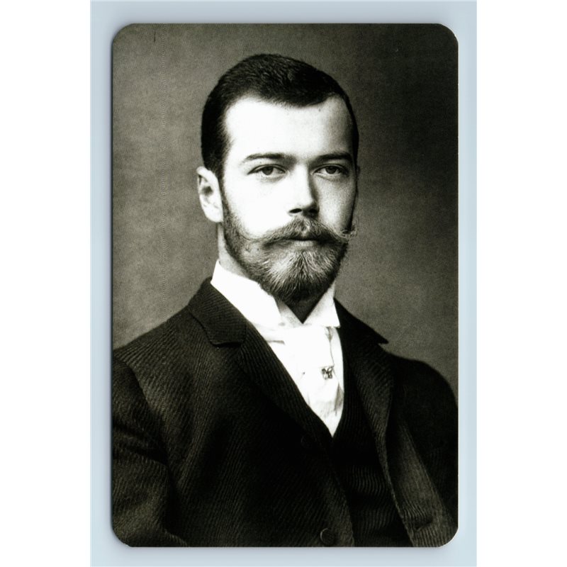 RUSSIAN Emperor Nicholas II in Portrait Official Photo Romanov Royalty Postcard
