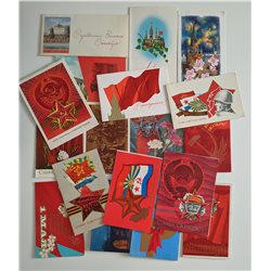 SET of 50 Vintage Postcards SOVIET Propaganda Military Patriotic USSR WWII Lenin Set1