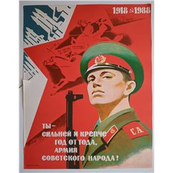 GLORY SOVIET ARMY ☭ USSR Original POSTER Handsome Man Military AK-47 Missile