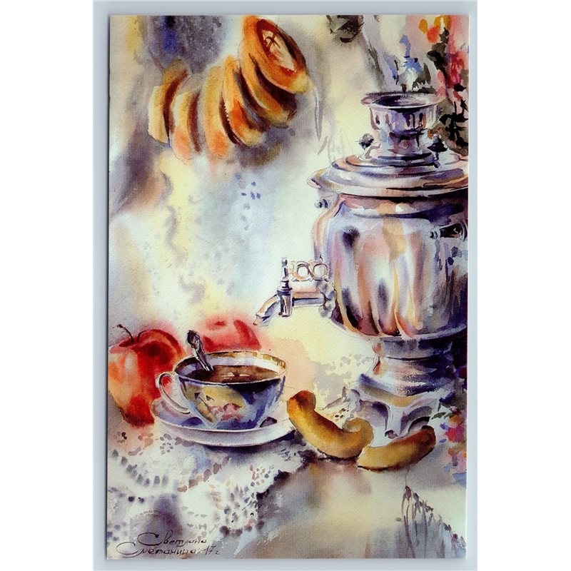 RUSSIAN Still Life TEA Cup Samovar Bagel Apples Porcelain Yeatime New Modern postcard