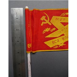 Russian Soviet Hand FLAG BANNER Pennant Hammer & sick Propaganda USSR PEACE