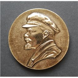 RUSSIAN Table medal depicts LENIN leader of communism VTG Original  ART-DECO