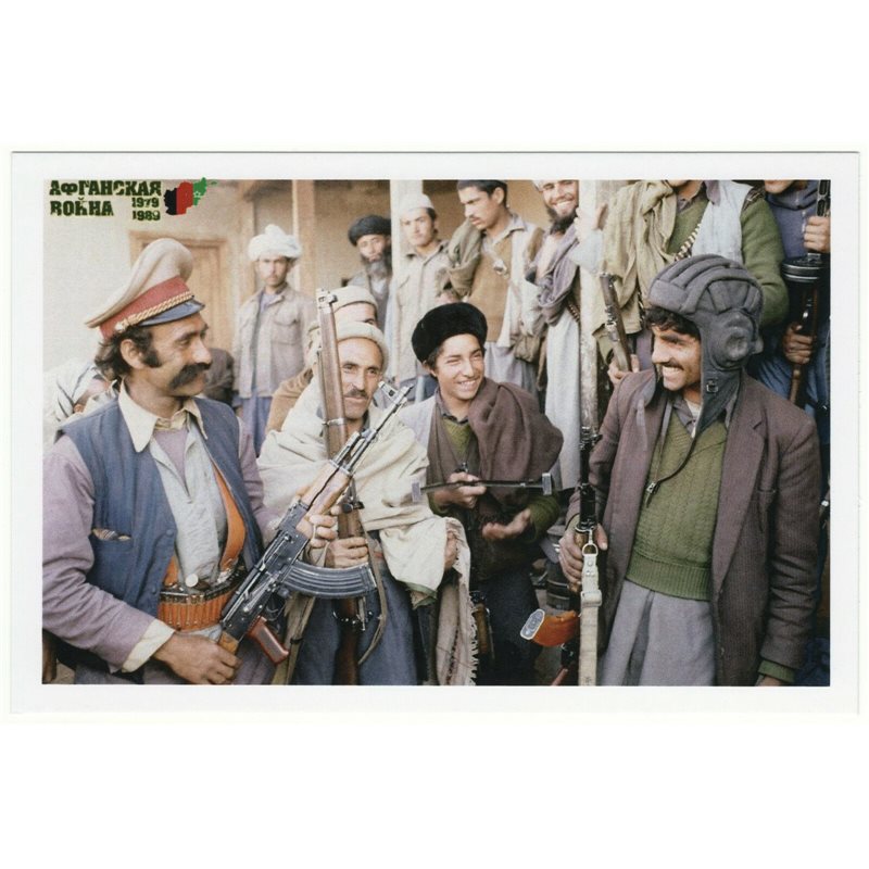 Soviet war in Afghanistan Insurgent AK-47 Real Photo Rare Russian Postcard