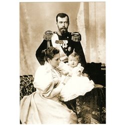 Emperor Nicholas II, Empress and daughter Olga Russian Romanov Royalty Postcard
