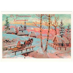 Merry Christmas! Peasant Carriage Church RARE 1000 copy Russia Postcard