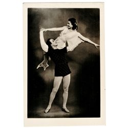 Ukhov & Petrova Kirov Ballet Russian Photo RPPC postcard Only 2000 copies!