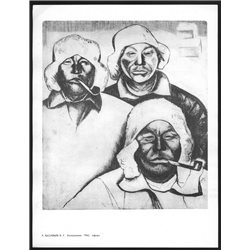 "Collective farmers" Eskimo Far North Original Vintage Russia Art Print Linocut
