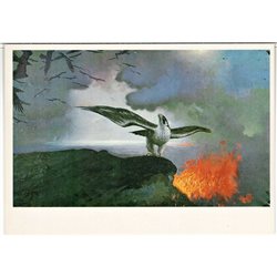 Vasilyev "Burning fires" Falcon Birds Soviet Oversized postcard