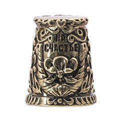 Thimble OPENWORK Floral horseshoe Solid Brass Metal Russian Souvenir Collection