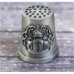 Thimble RUSSIAN CHURCH Cathedral Solid Metal Russian Christmas Souvenir