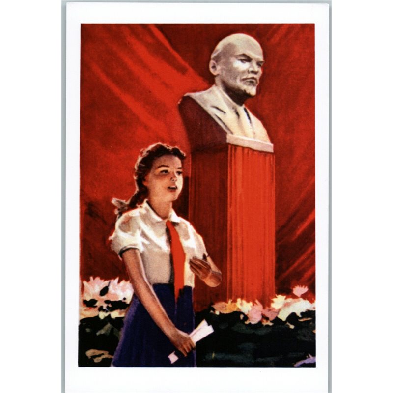 Pioneer Oath of allegiance to Lenin and Soviet power USSR Propaganda Postcard
