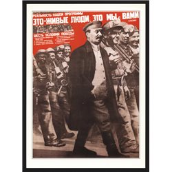 STALIN Soviet Propaganda USSR AVANT-GARDE Constructivizm Poster