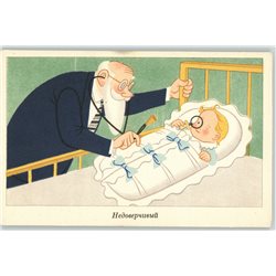 Little BABY and DOCTOR Hungary Caricature KO comic funny RARE Postcard