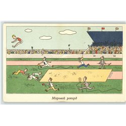 Long jump Record Hungary Nice Caricature KO comic funny Sport RARE Postcard