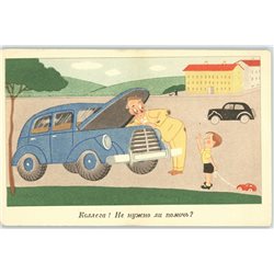 Boy offers assistance to Motorists Hungary Caricature comic funny RARE Postcard