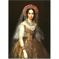 Portrait of Empress Maria Alexandrovna Russian Romanov Royalty Postcard