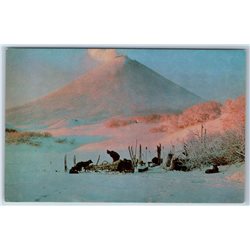 Kamchatka Peninsula Volcanoes Volcanic belts UNESCO Lot 16 Postcards in Folder