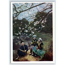 1960s VIETNAM WOMEN When apricot-flowers are in bloom RARE Picture Postcard