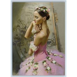 BALLERINA in a pink tutu Ballet Corsair New Unposted Postcard