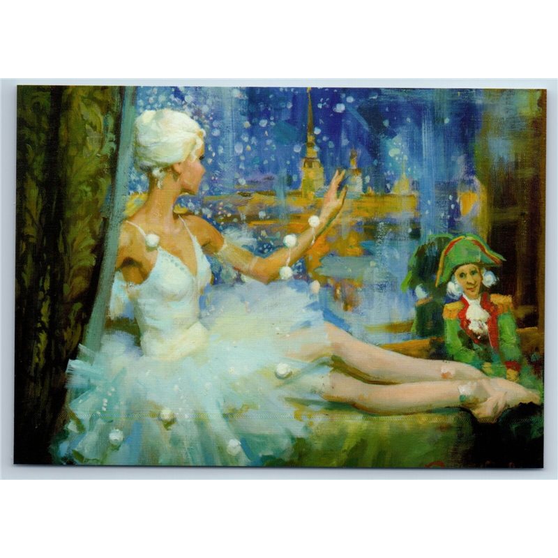 BALLERINA Snowflake Ballet Nutcracker by Vostrezova New Unposted Postcard