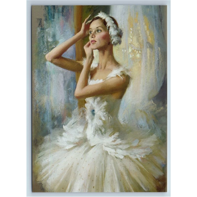 BALLERINA Odette in front of the mirror Ballet New Unposted Postcard