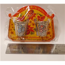 Thimbles TWO BUCKET Flowers Ethnic Solid Brass Metal Russian Souvenir Collection