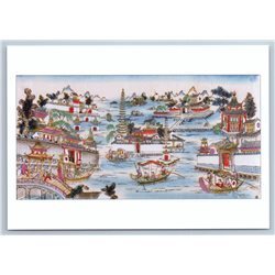 LANDSCAPE China Chinese Folk art pictures New Unposted Postcard