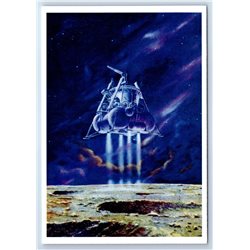 TOWARD THE MOON WITH A MOON WALKER Cosmos Space New Postcard