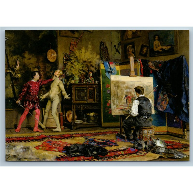 Fencers in the artist's studio Models Interior New Unposted Postcard
