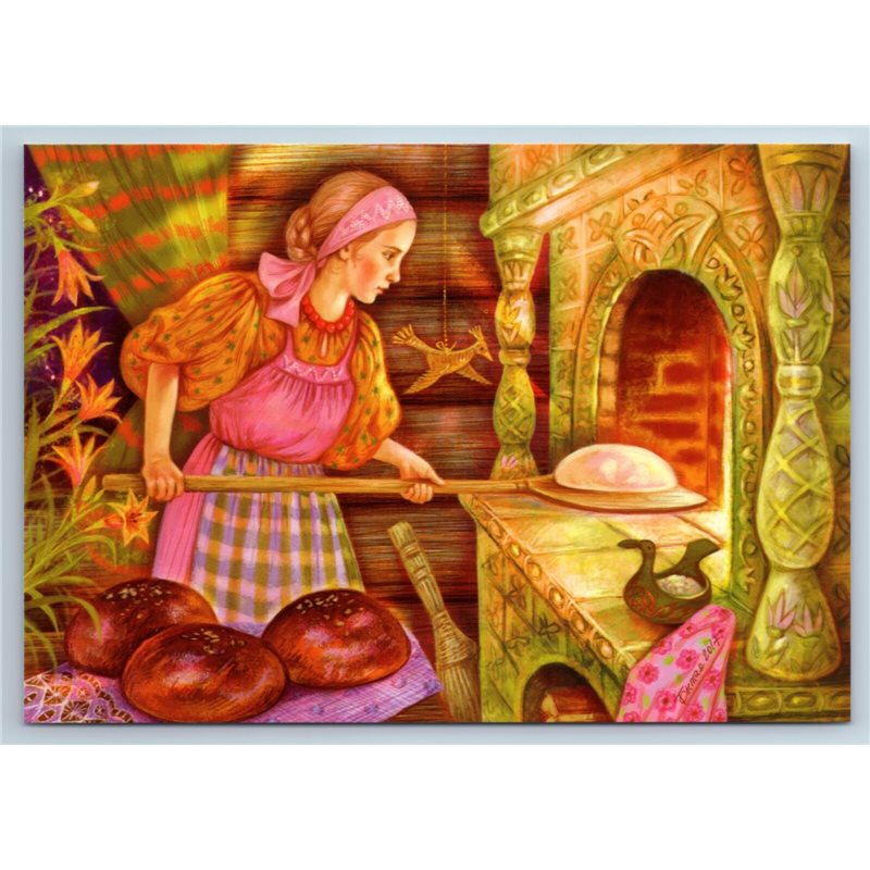GIRL cooking Homemade Bread Russian Etnnic New Unposted Postcard