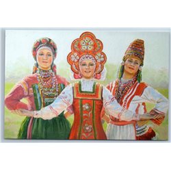 WOMEN in Ethnic Costumes RUSSIAN TYPES Beauty New Unposted Postcard