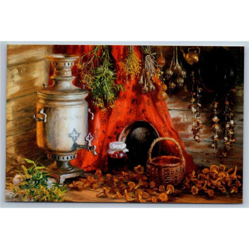 TEAPOT SAMOVAR & Mushrooms Autumn Still Life Russian Unposted Postcard