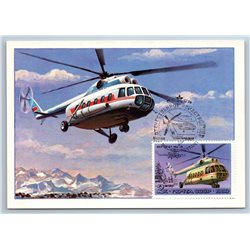 HELICOPTER Mil Mi-8 Aeroflot AIRCRAFT Russian Avia Maxi card USSR Postcard