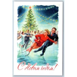 Figure skating on ice rink Happy New Year Christmas Tree Soviet Russian Postcard