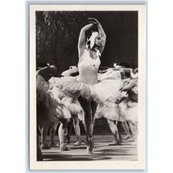 1951 SEMENOVA in SWAN LAKE Kirov Ballet RPPC Soviet USSR Postcard
