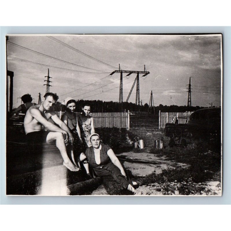 1950s FAMILY on yard horticulture Garden Russian Soviet photo