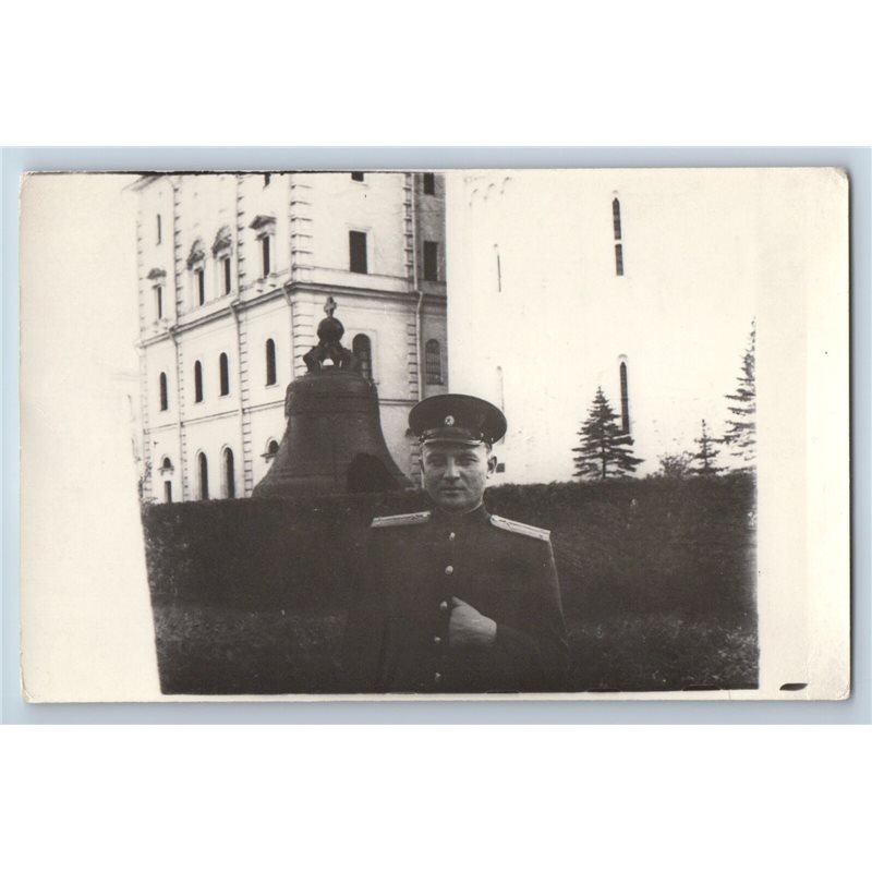 1950s OFFICER MAN in Military Uniform Tsar Bell Gay Int Russian Soviet photo