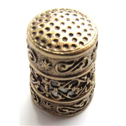 Thimble QUILT Openwork Ethnic Decor Solid Brass Metal Russian Souvenir Collection