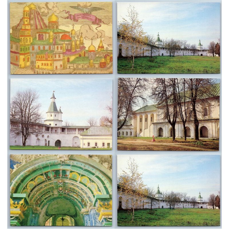 NEW JERUSALEM MONASTERY Russian Orthodox Church MOSCOW SET 20 postcards